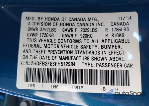 2015 Honda Civic Ex z USA, uszkodzony, nr VIN 2HGFB2F83FH512984